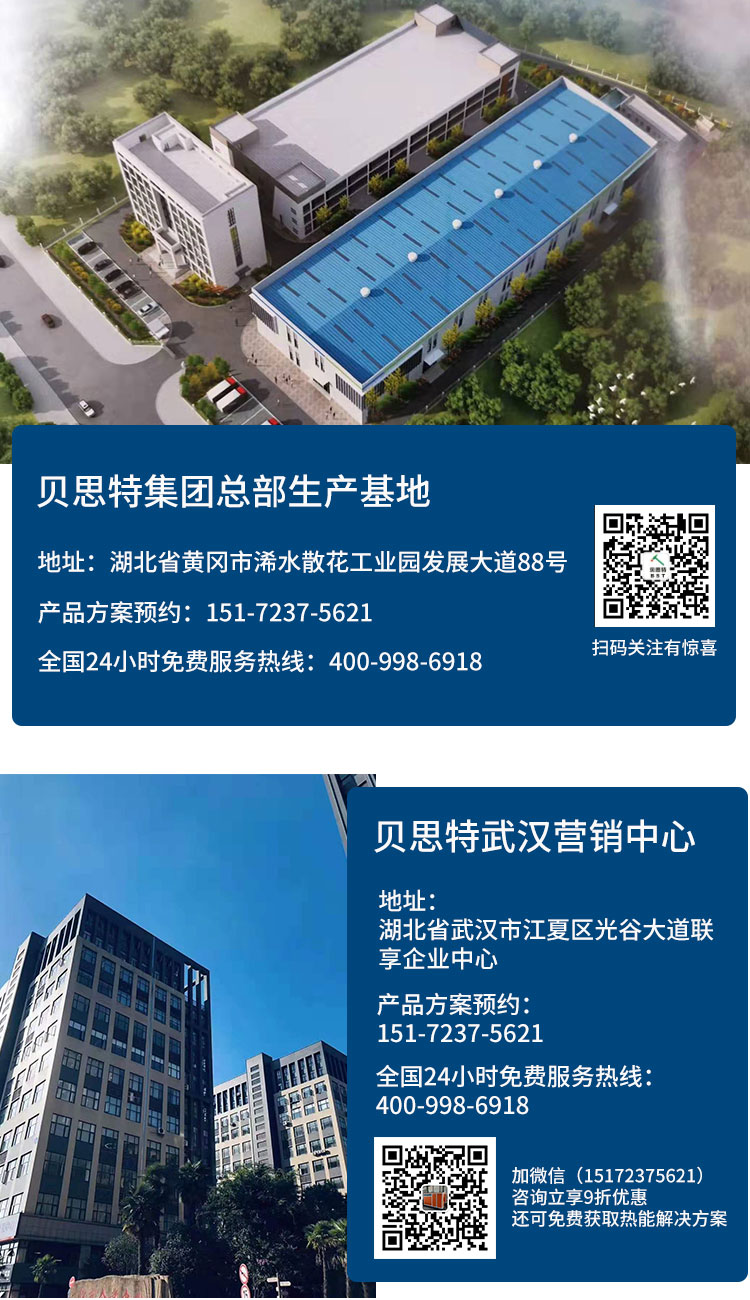 1586162679119581.jpg 详情页_16 (2).jpg