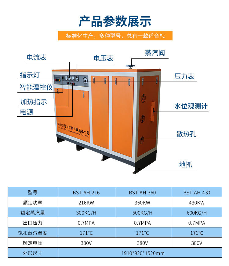 1597716371102024.jpg 详情页1.jpg