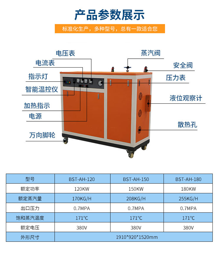 1597720472427994.jpg 详情页4.jpg